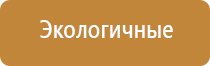 дополнительные камеры для стеклянных бонгов