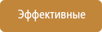 пепельница из металла
